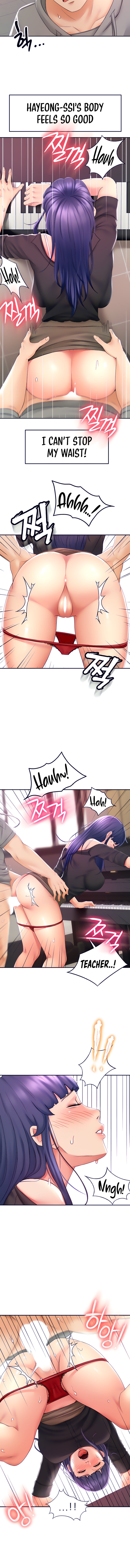The Little Master 1 Chapter 13