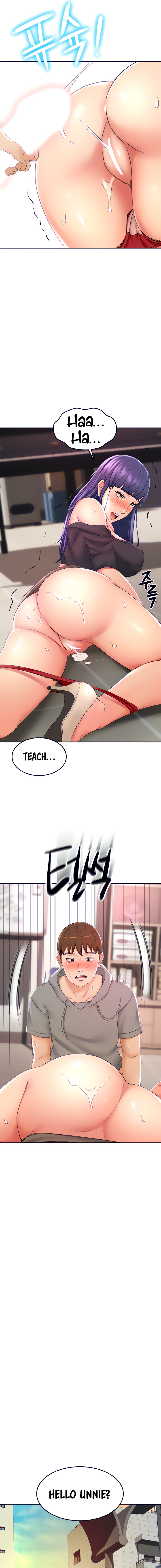 The Little Master 1 Chapter 13