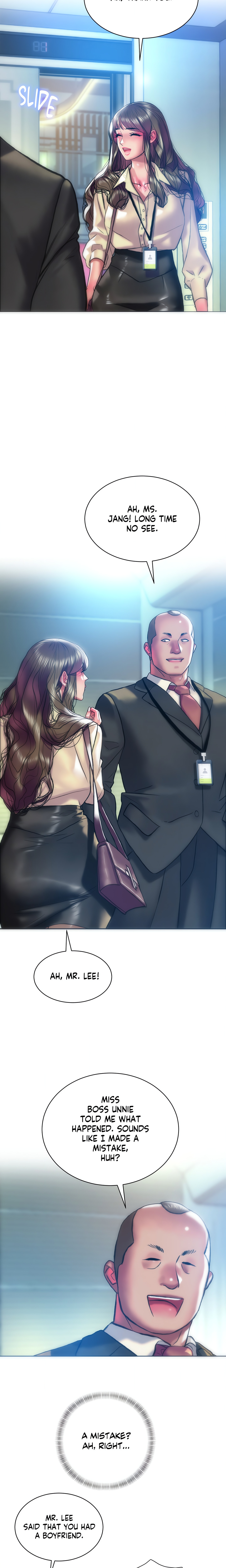 The Man In My Dreams Chapter 15 - Page 18