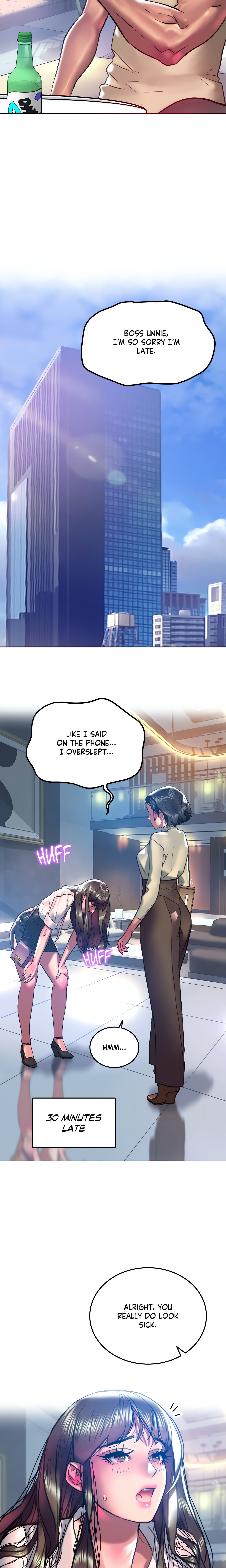 The Man In My Dreams Chapter 20 - Page 6