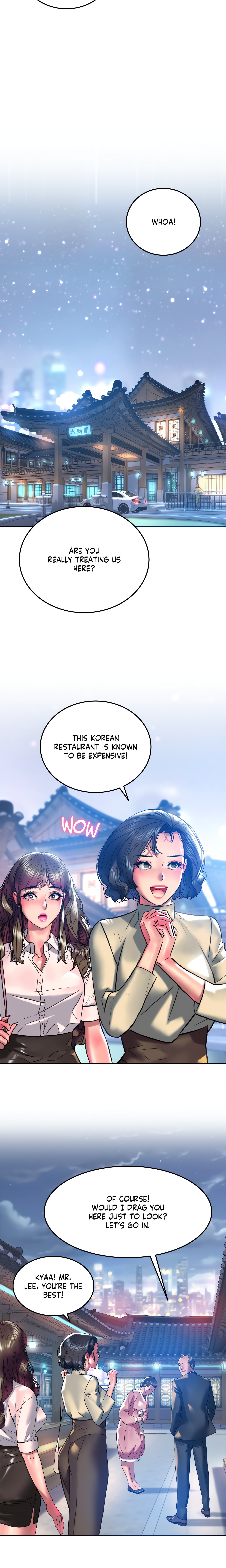 The Man In My Dreams Chapter 20 - Page 9