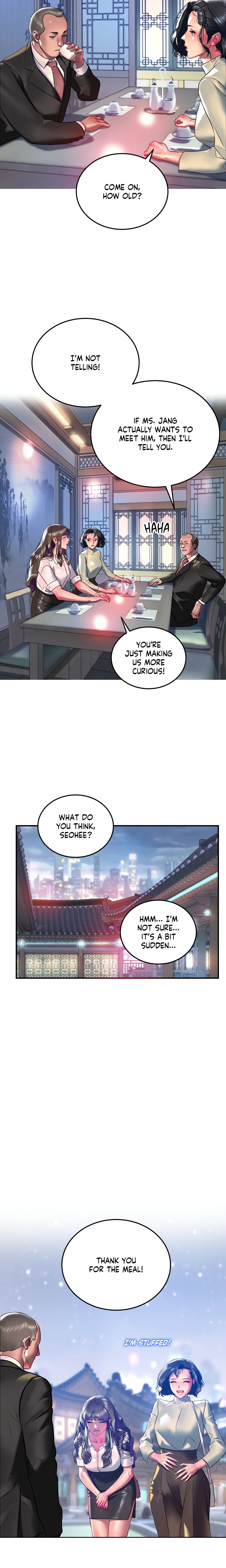 The Man In My Dreams Chapter 20 - Page 14