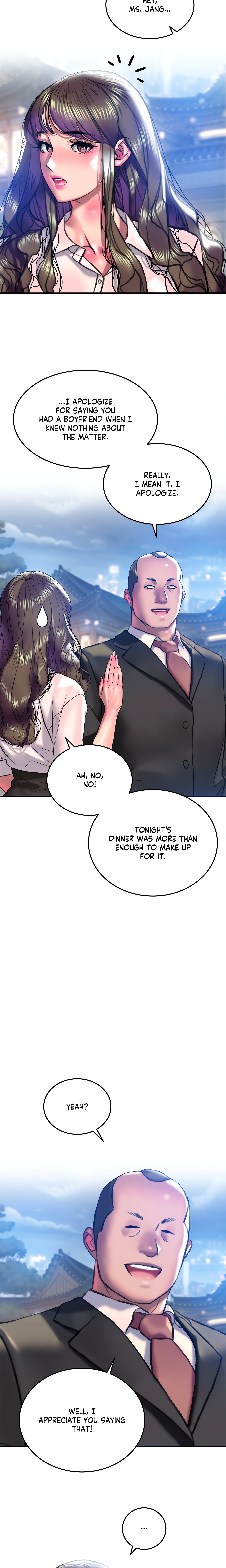 The Man In My Dreams Chapter 20 - Page 16