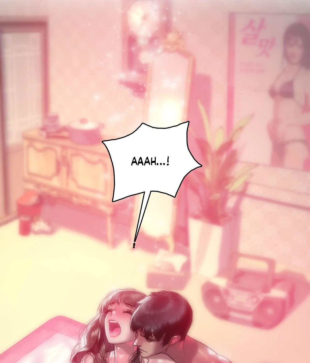 The Man In My Dreams Chapter 5 - Page 108