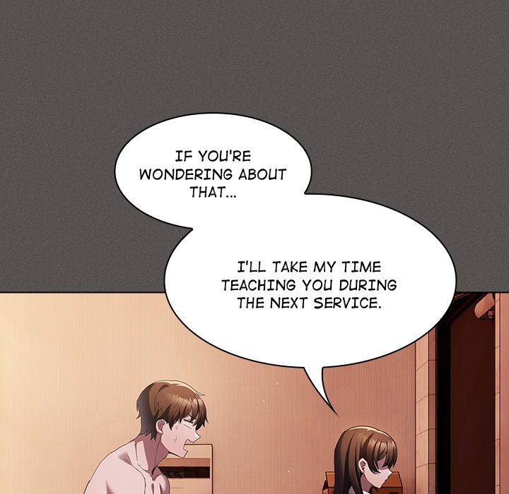 The Messiah And His Followers Chapter 15 - Page 131