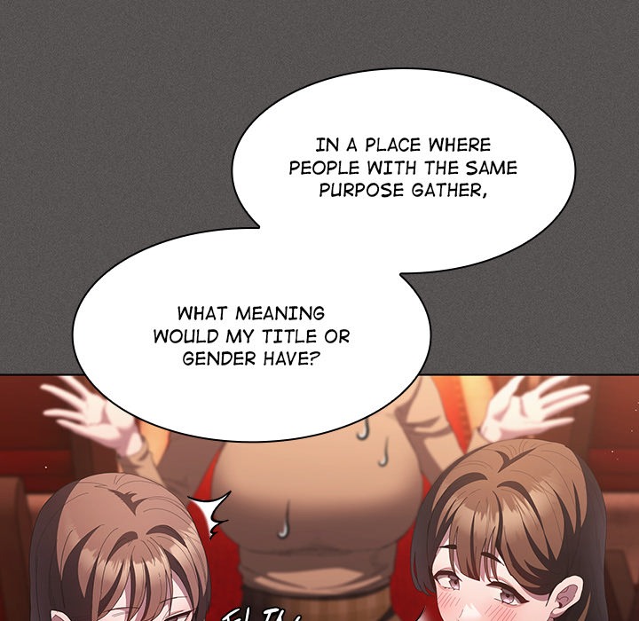 The Messiah And His Followers Chapter 19 - Page 20