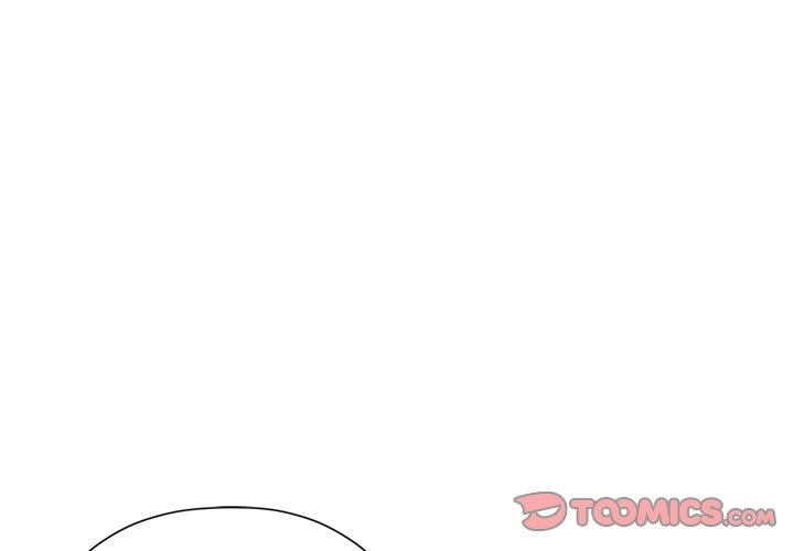 The rebellious youth Chapter 16