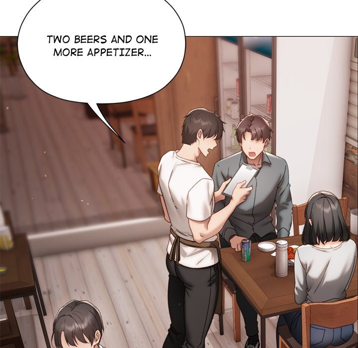 The rebellious youth Chapter 16