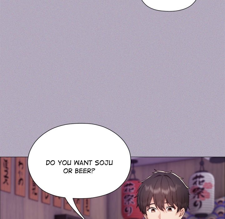 The rebellious youth Chapter 16