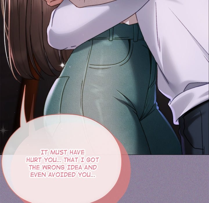 The rebellious youth Chapter 16