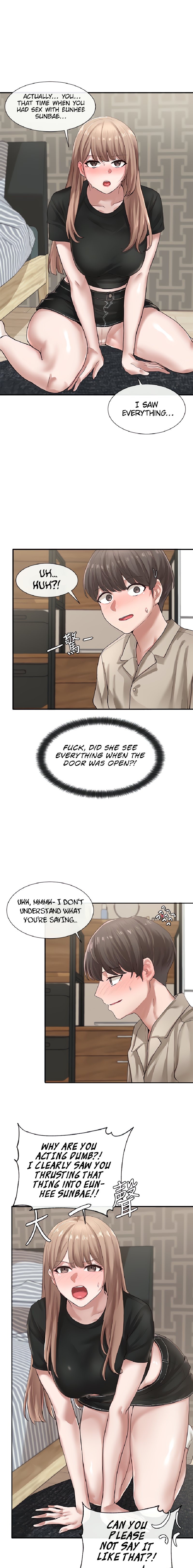 Theater Cociety Engsub Chapter 33