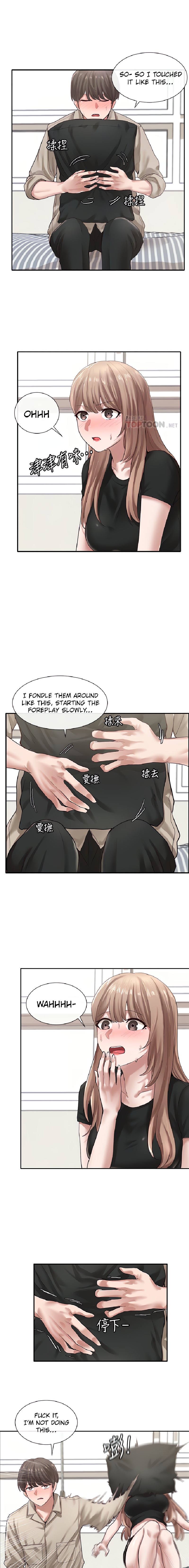 Theater Cociety Engsub Chapter 33