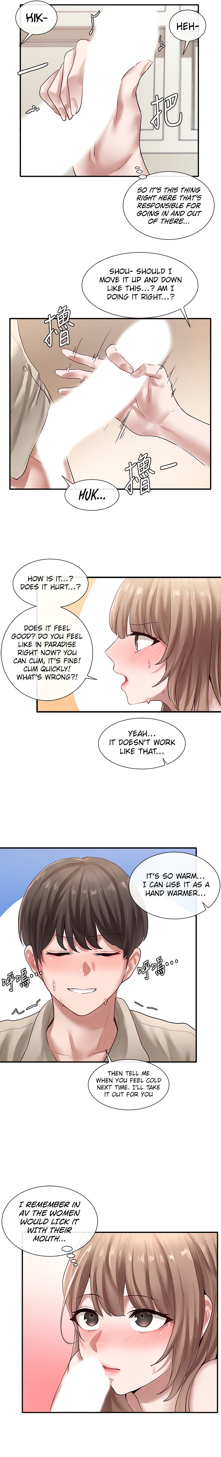 Theater Cociety Engsub Chapter 34