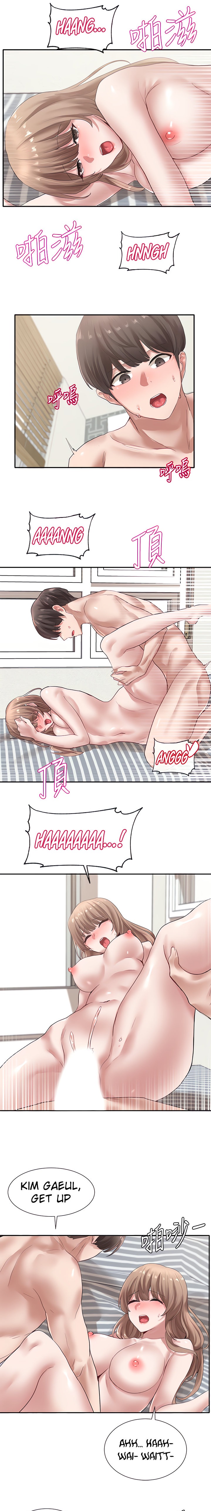 Theater Cociety Engsub Chapter 35
