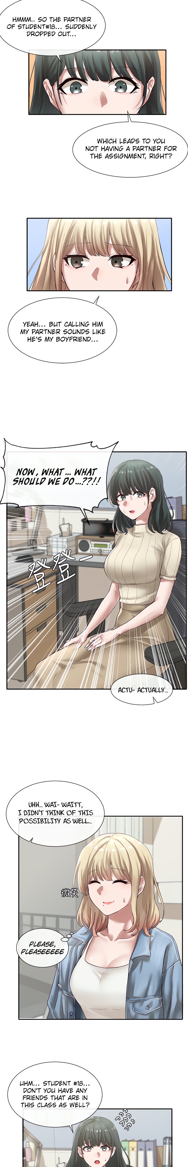 Theater Cociety Engsub Chapter 36