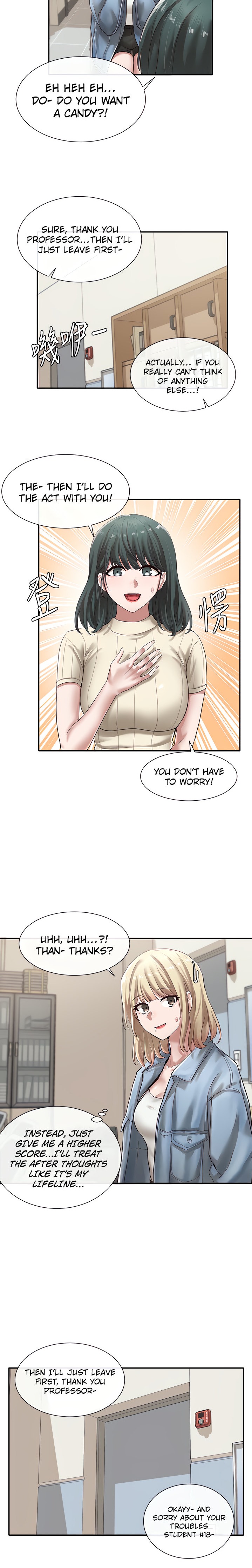 Theater Cociety Engsub Chapter 36