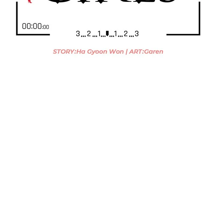 Town Girls Chapter 34