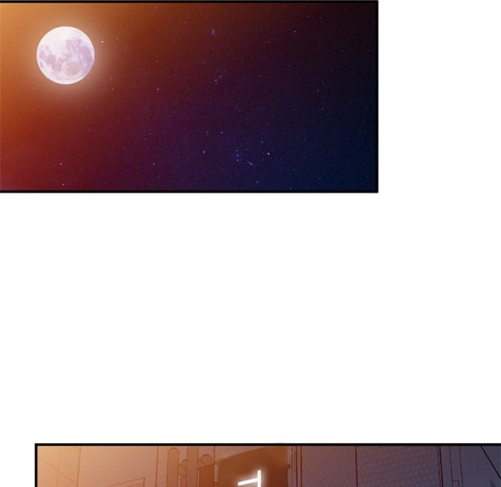 Town Girls Chapter 34