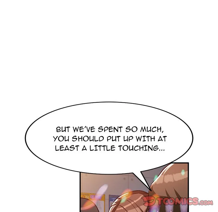 Town Girls Chapter 34