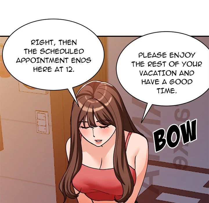 Town Girls Chapter 34