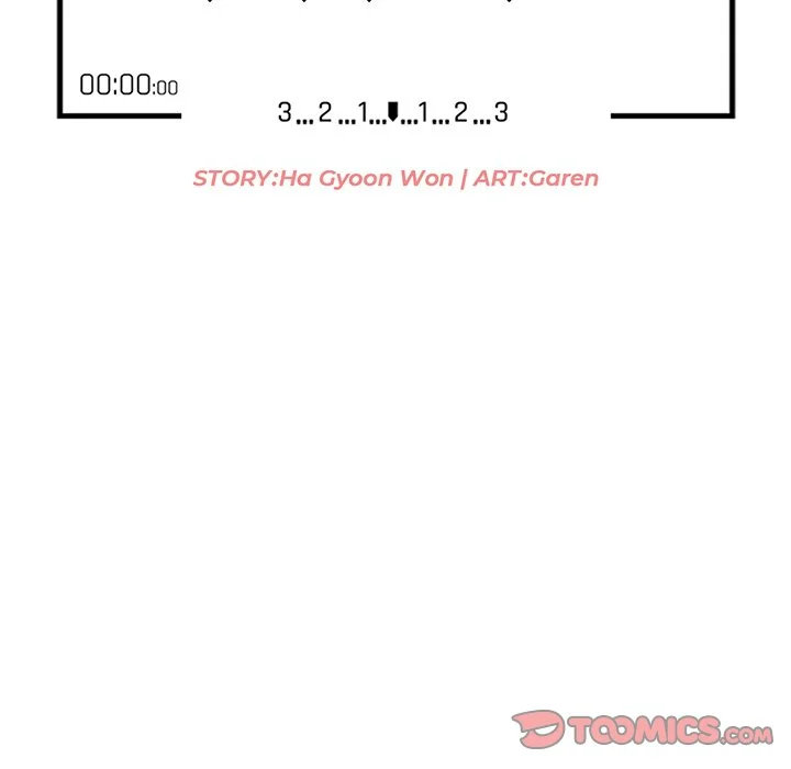 Town Girls Chapter 35
