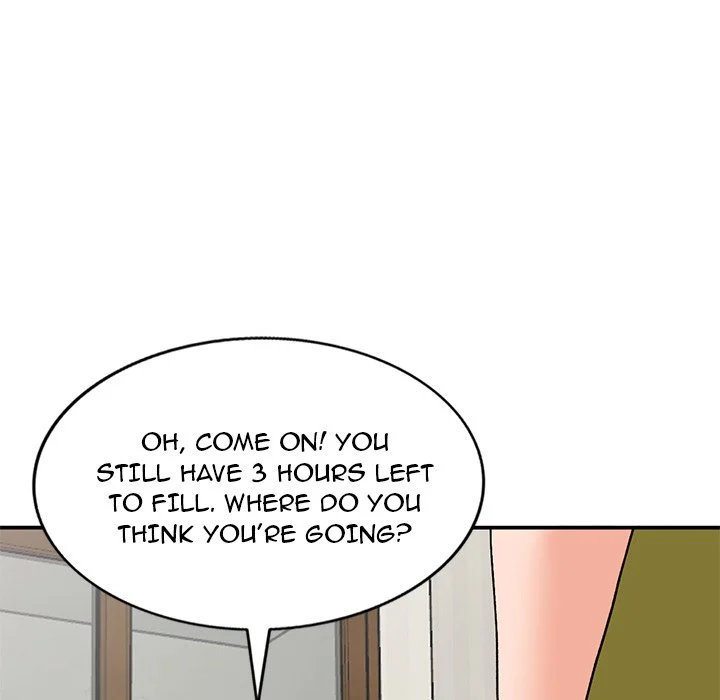 Town Girls Chapter 35