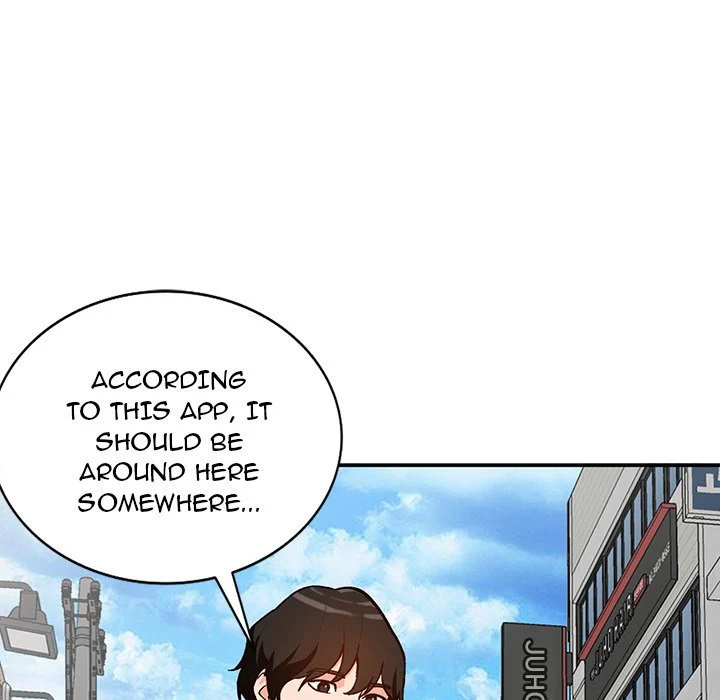 Town Girls Chapter 35