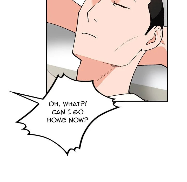 Town Girls Chapter 35