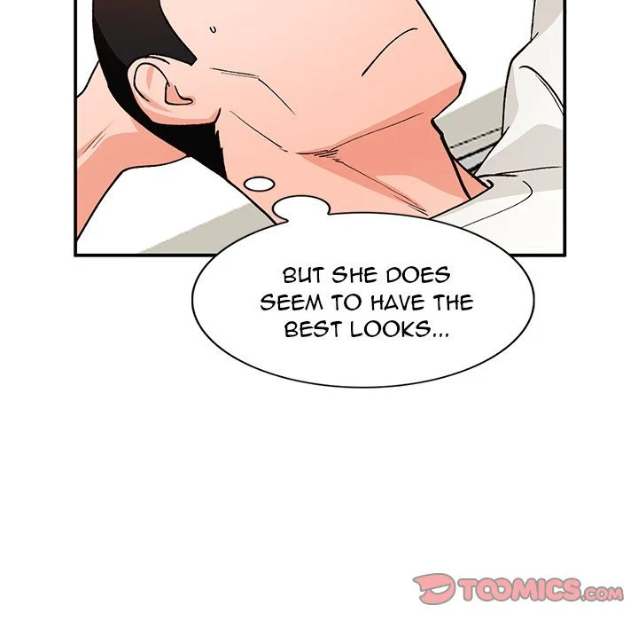 Town Girls Chapter 35