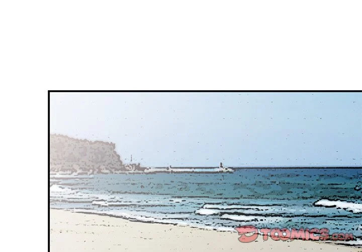 Town Girls Chapter 36