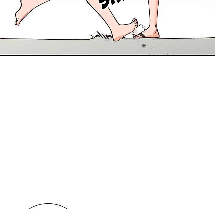 Town Girls Chapter 36