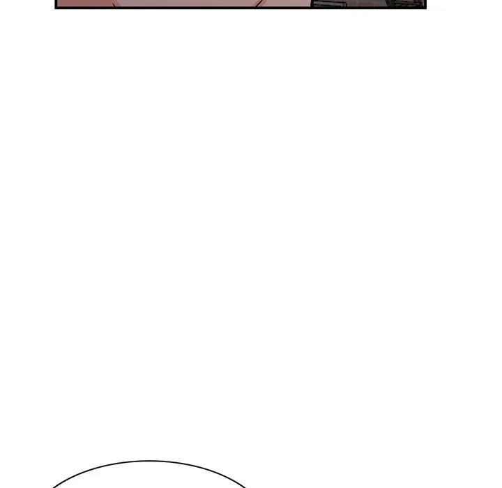 Town Girls Chapter 36