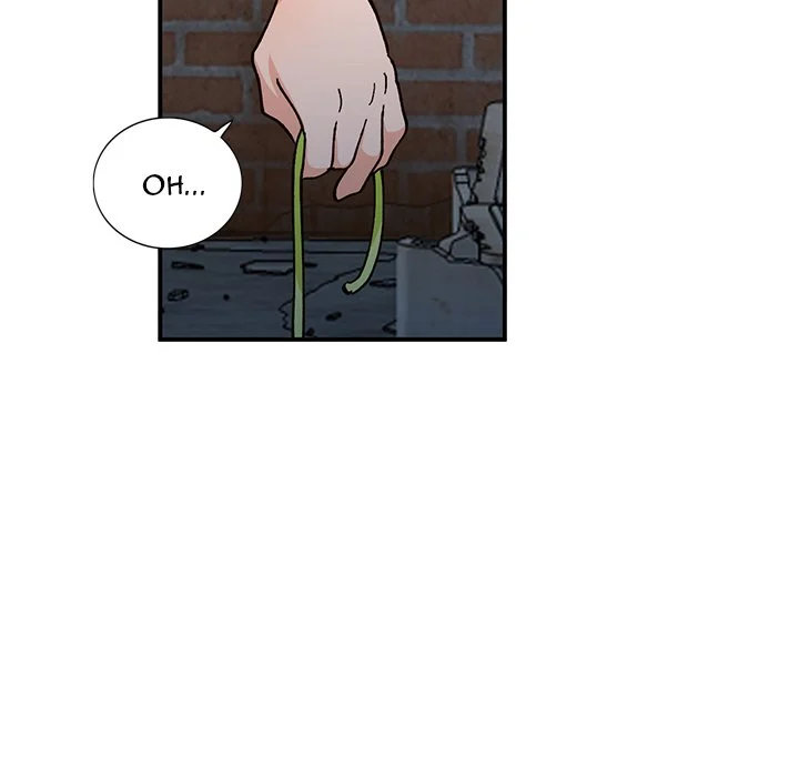 Town Girls Chapter 36
