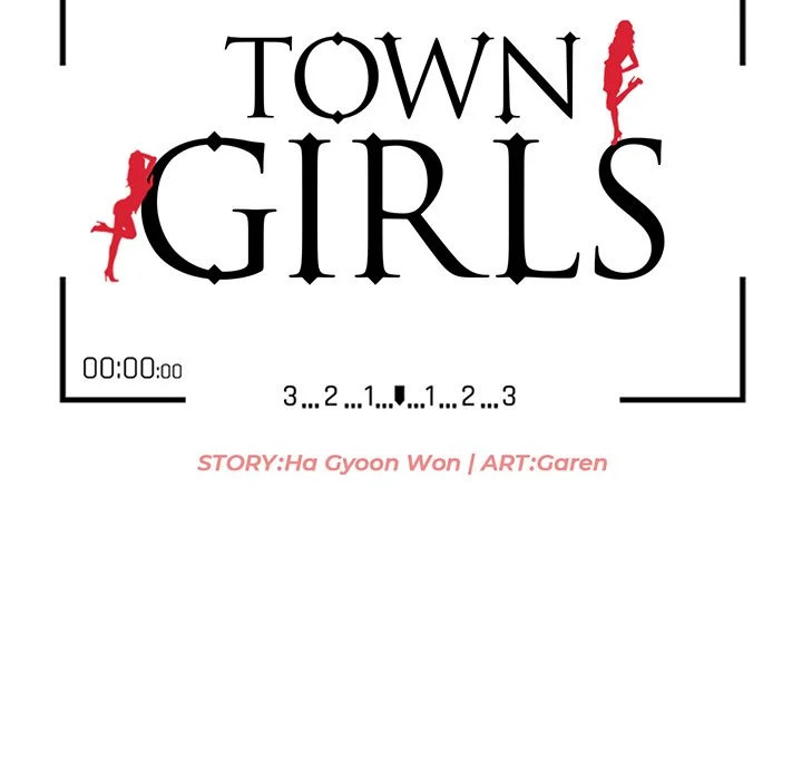 Town Girls Chapter 37