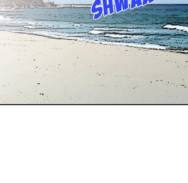 Town Girls Chapter 37
