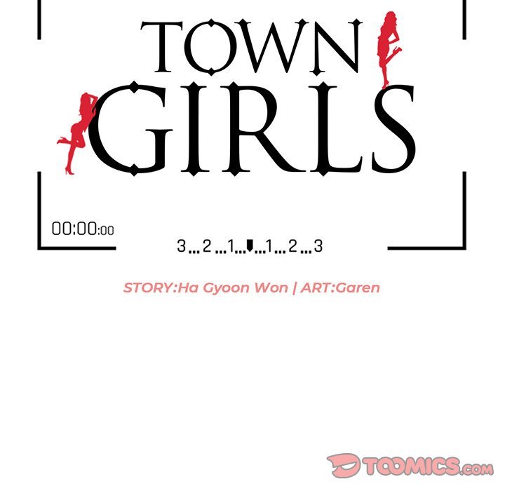 Town Girls Chapter 38