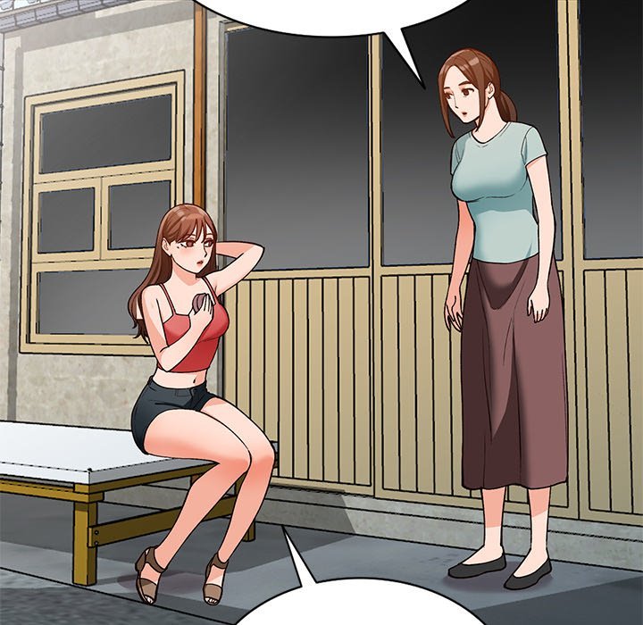 Town Girls Chapter 39
