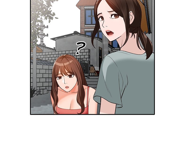 Town Girls Chapter 39