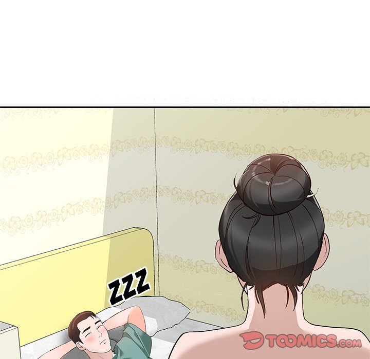 Town Girls Chapter 39