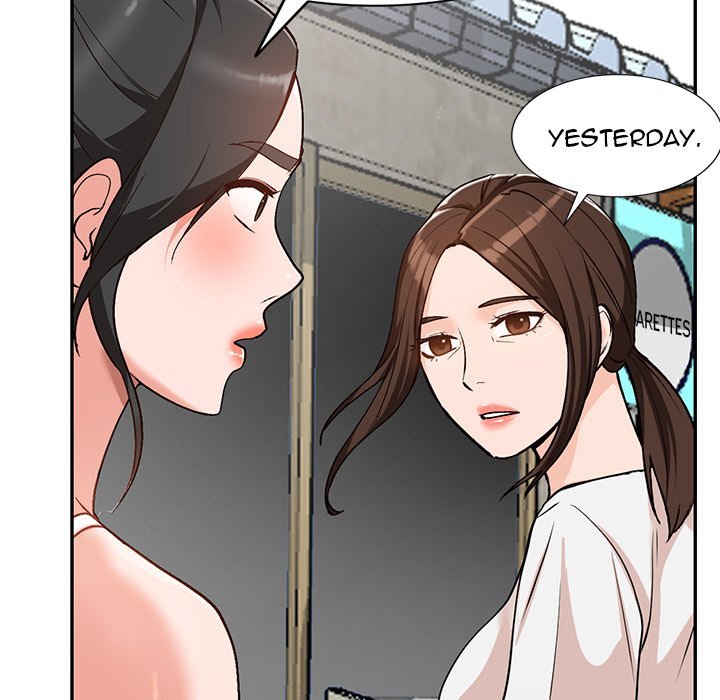 Town Girls Chapter 39