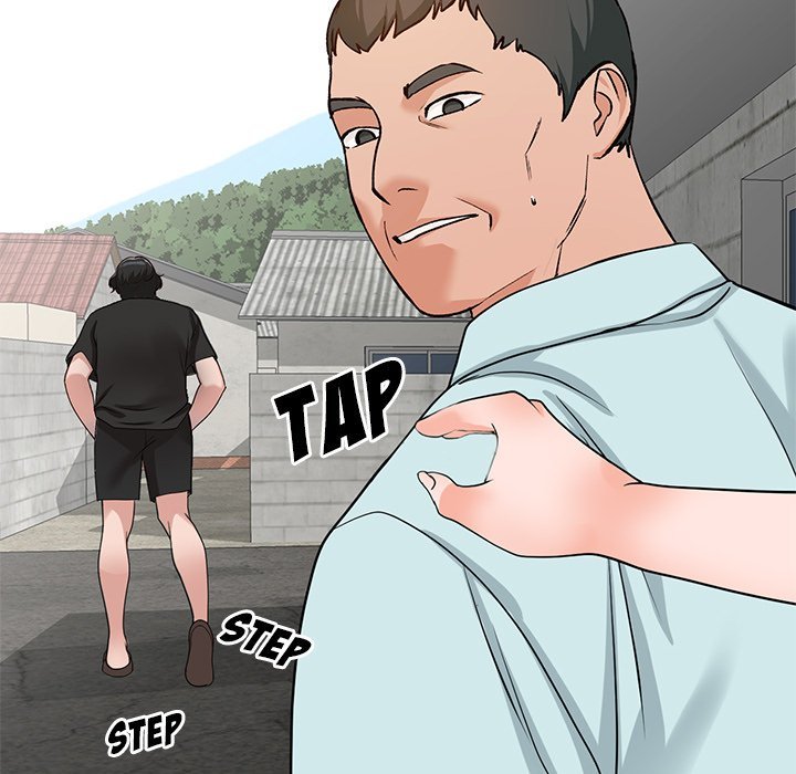 Town Girls Chapter 39