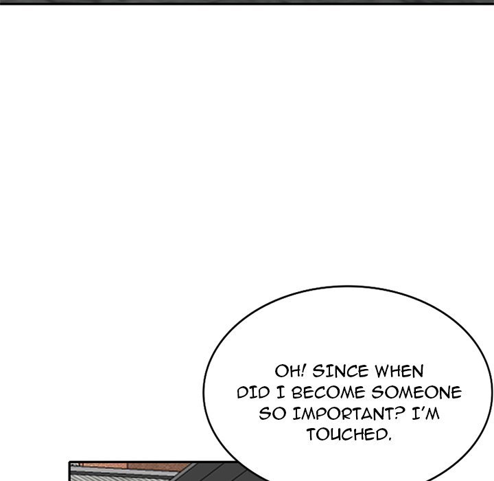 Town Girls Chapter 39