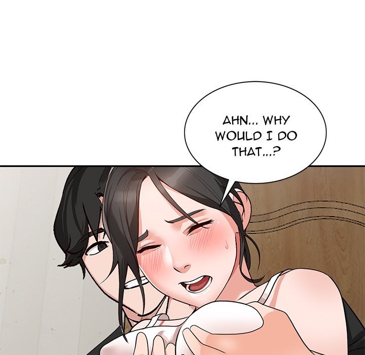 Town Girls Chapter 39