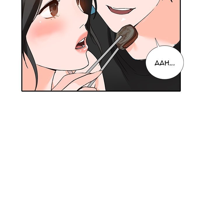 Town Girls Chapter 39