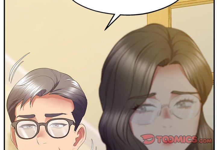 Tutoring The Lonely Missus Chapter 24
