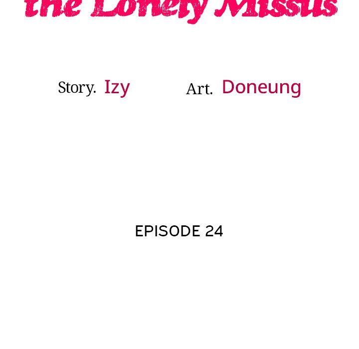 Tutoring The Lonely Missus Chapter 24