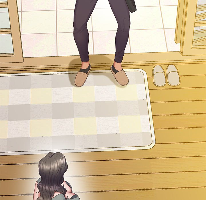 Tutoring The Lonely Missus Chapter 24