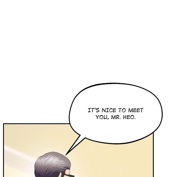 Tutoring The Lonely Missus Chapter 24