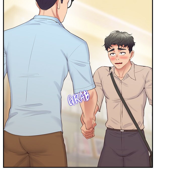 Tutoring The Lonely Missus Chapter 24