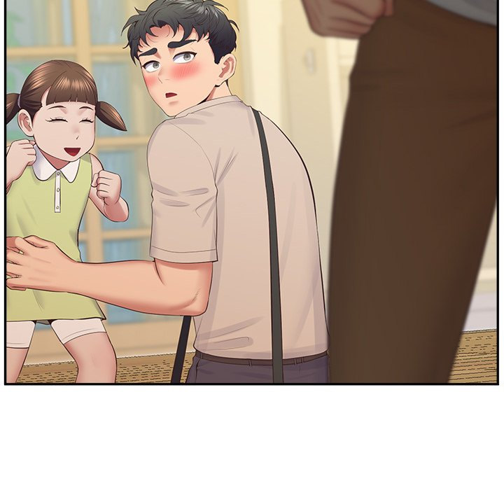 Tutoring The Lonely Missus Chapter 24